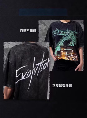 Evolution演唱会周边SOLO舞台双面直喷印花短袖黑色T恤