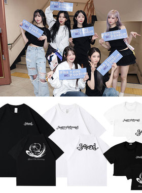 GFriend十周年演唱会SeasonOfMemories周边同款衣服印花短袖T体恤
