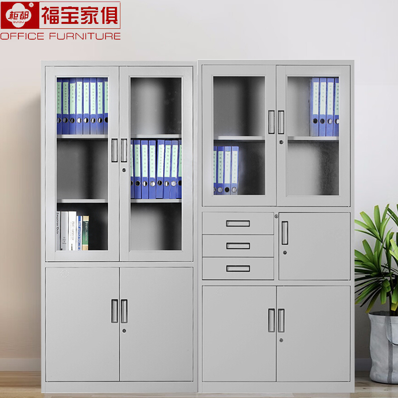 凭证柜文件柜器械柜福宝柜都钢制