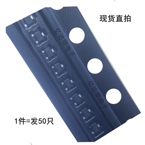 MMBT3904M/3906M三极管MMBT3904T