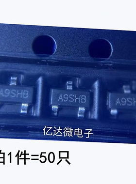 50只 SI2309 贴片SOT-23封装CJ2309 MOS场效应管P沟道2A60V三极管