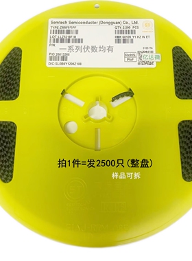 ZMM33 ZMM36 ZMM39 ZMM43 ZMM47V ST原装LL-34贴片稳压二极管0.5W