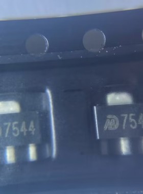 MD7544H 原装 MD7544 贴片SOT-89-3封装 丝印7544 稳压器LDO芯片