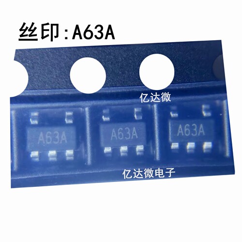 LM321SOT23-5贴片5脚芯片