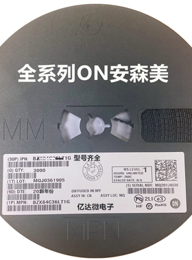 100只 BAS21 原装ON安森美 贴片 SOT-23封装 丝印JS 带序码 现货