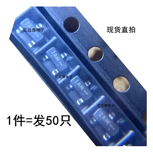 MMBT3904LT1G三极管MMBT3906LT1G