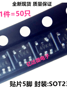 50只16元 全新 XC6204B182MR-G 贴片5脚 SOT23-5 输出1.8V 稳压器