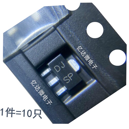 发10只 2SD965 贴片三极管SOT-89丝印DJ SP 打字D965A NPN 5A 40V