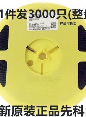 发3000只原装ST先科 MMBT8050D 丝印 D9D J3Y MMBT8550贴片三极管