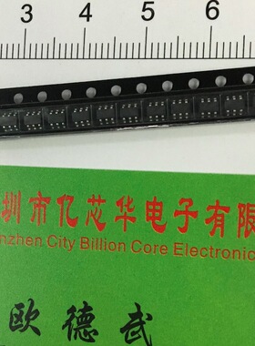 原装 AZC099-04S.R7G SOT23-6L 静电保护ESD芯片 AZC099 丝印C96*