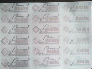 免漆正贴韩尚烫银工厂直销来图定制水移花衣柜床头木制品水移画纸