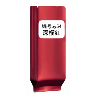 岩茶单枞普洱大红袍水仙肉桂长版 新款 纯铝12丝茶叶小泡袋定制