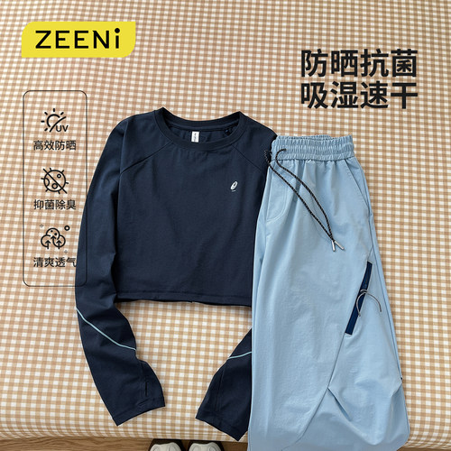 长袖t恤女休闲裤户外运动套装