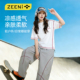 ZEENI 登山套装 运动轻户外休闲撞色短袖 t恤女哈苏线休闲运动长裤