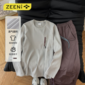 户外休闲爬山徒步运动套装 速干衣女伞兵裤 透气吸湿排汗长袖 ZEENI