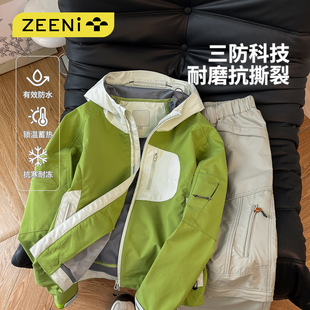 ZEENI 多巴胺连帽冲锋衣外套女直筒阔腿休闲裤 运动套装 户外时尚