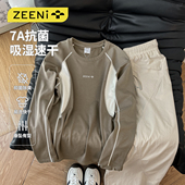 登山跑步运动套装 裤 山系轻户外7A抗菌速干衣女防泼拒水工装 ZEENI