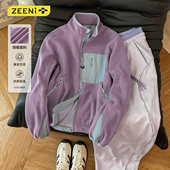 轻户外徒步运动套装 外套女休闲裤 防风保暖摇粒绒立领开衫 ZEENI