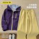 套装 舒适多巴胺连帽冲锋衣外套女加绒保暖休闲长裤 户外时尚 ZEENI