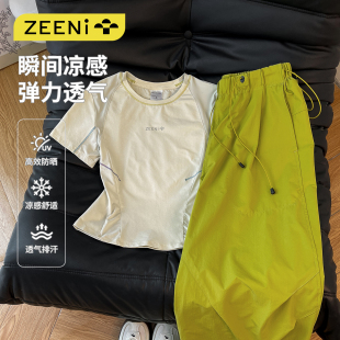 户外爬山运动套装 速干衣t恤羽毛球健身服女休闲登山裤 短袖 ZEENI