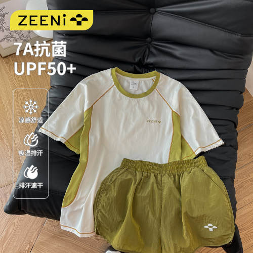 7A抗菌UPF50+防晒衫速干衣女