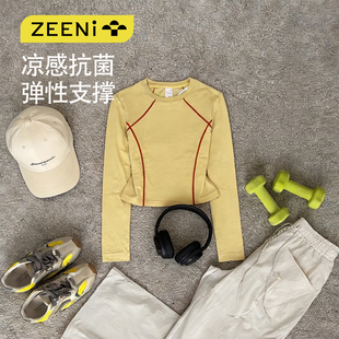 徒步运动套装 ZEENI t恤女防泼水长裤 轻户外凉感抗菌正肩长袖 时尚