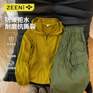 山系徒步运动套装 ZEENI 轻量化户外防泼拒水软壳连帽外套女休闲裤