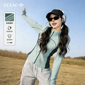 徒步爬山套装 t恤防臭速干衣女休闲裤 户外运动甜酷拼色长袖 ZEENI