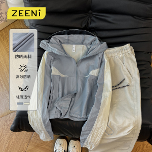 ZEENI UPF50+防晒冰丝凉感透气连帽外套女休闲裤户外登山运动套装