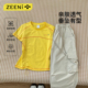 辣妹运动套装 ZEENI 裤 轻户外时尚 吸湿排汗正肩短袖 t恤女速干工装