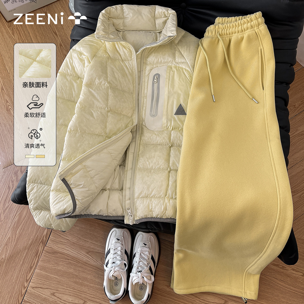 ZEENI 加厚保暖棉服外套女加厚休闲裤冬季多巴胺保暖爬山运动套装,女装/女士精品,休闲运动套装,淘宝优惠券,粉丝福利购,淘宝优惠卷