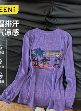 ZEENI美利奴羊毛长袖t恤女凉感透气排汗紫色防晒罩衫户外运动上衣