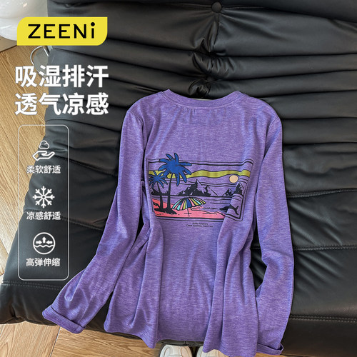 美利奴羊毛t恤女防晒罩衫上衣