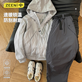 进藏徒步运动套装 ZEENI 户外登山防风保暖连帽棉服外套女休闲裤