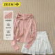 ZEENI 皮肤衣女半身短裙户外打羽球运动套装 UPF50 防紫外线防晒衫