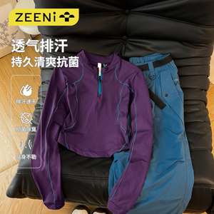 ZEENI  户外登山多巴胺速干衣女工装裤徒步爬山跑步运动早春套装