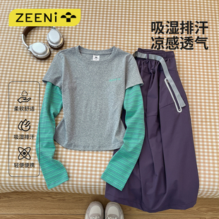 ZEENI 户外时尚假两件长袖t恤女工装裤裙小个子休闲登山运动套装