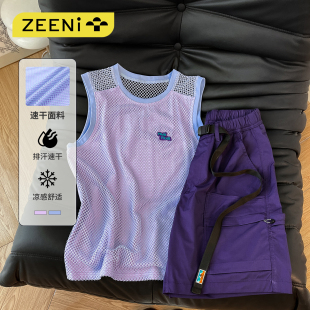 多巴胺运动套装 ZEENI 2026夏季 背心女休闲短裤 凉感透气速干衣无袖