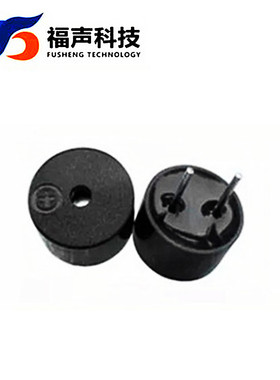 FSC-9042无源电磁式贴片9*4.2MM 交流蜂鸣器直发/顶发3V 42欧姆