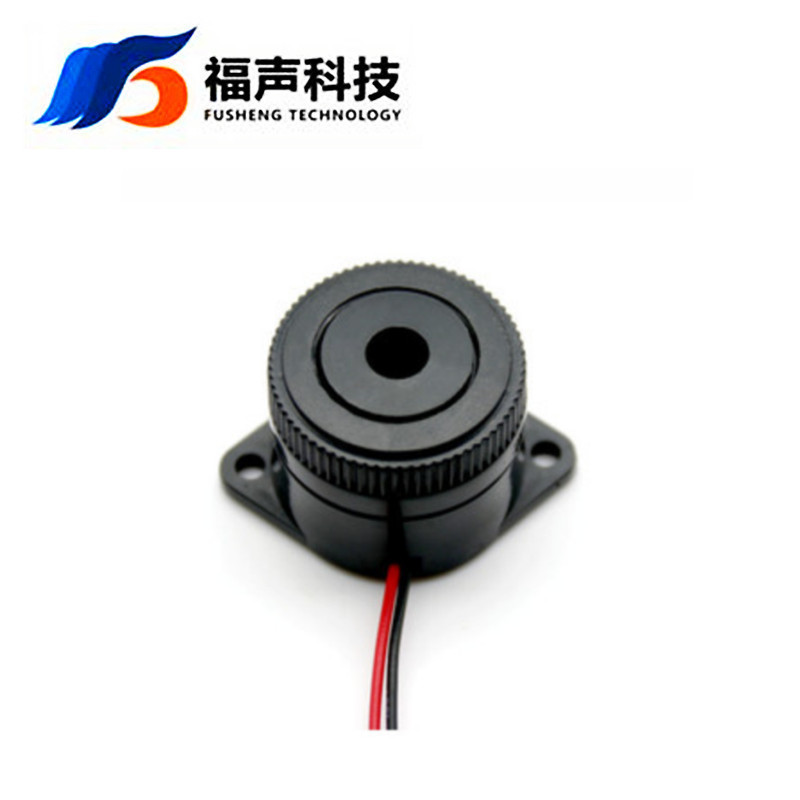 12V FSD-2910 3024蜂鸣器 引线蜂鸣器制冷机可用 泰州福声电子