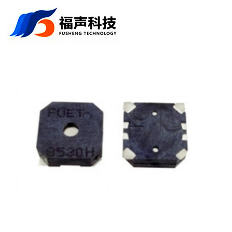 FUET-8530H贴片蜂鸣器8.5*8.5*3mm顶部发声蜂鸣器 16欧无源蜂鸣器