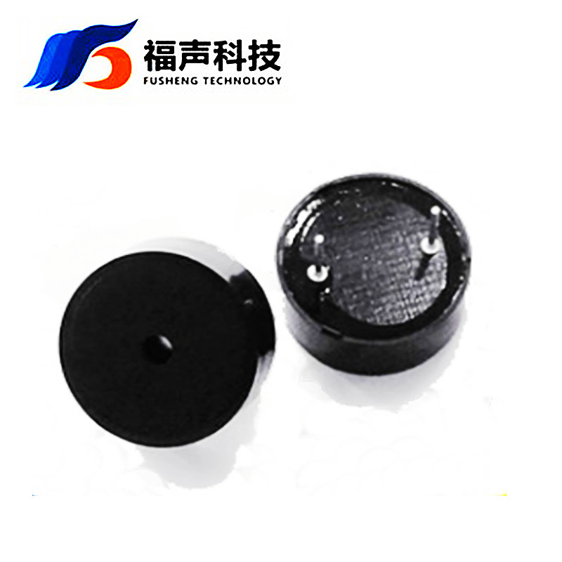 压电无源蜂鸣器 FSR-1407 尺寸14*7mm 电压2-30V 脚距7.6m