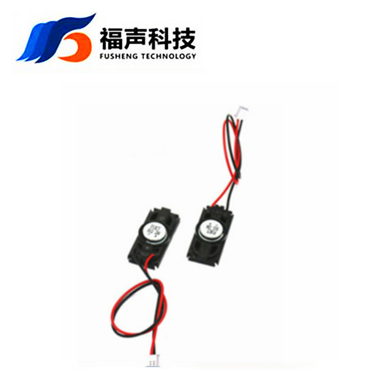 供应喇叭扬声器8欧2w加线端子