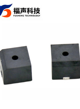 压电式无源贴片蜂鸣器 5V 12V 14*14*H10.7mm  FUET-1410