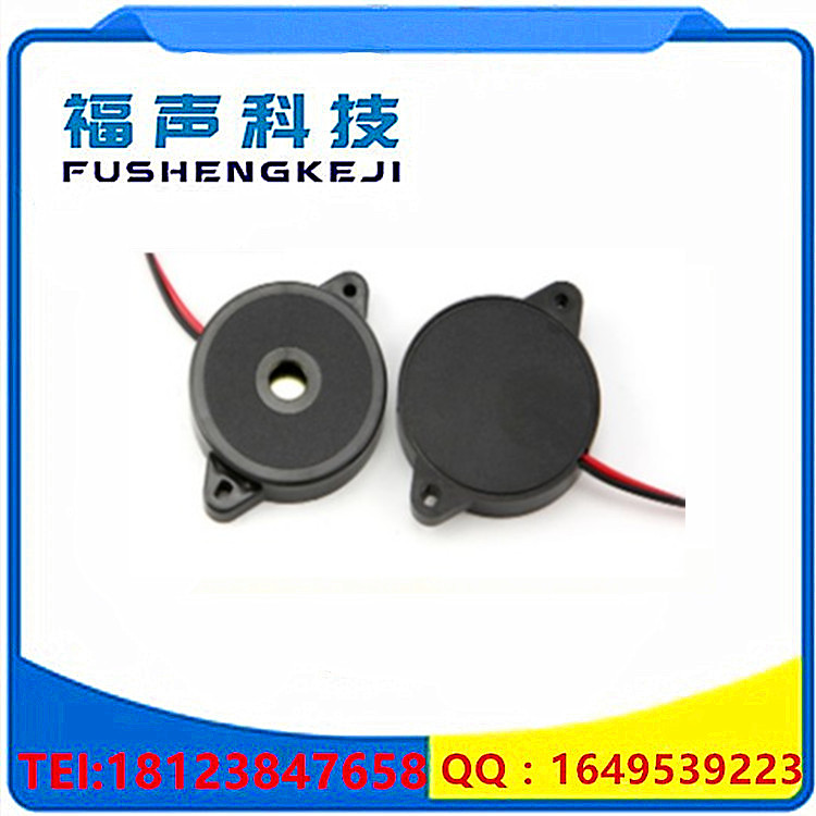 供应 压电无源蜂鸣器 FSR-3409 电压2-28V 尺寸34*9mm 福声电子