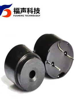 1614电磁式蜂鸣器 平衡车 扭扭车 6V-12V 50欧 2048HZ 封环氧胶