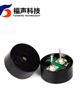 0905蜂鸣器 阻抗16Ω 无源蜂鸣器 频率2700HZ 尺寸：9*5mm