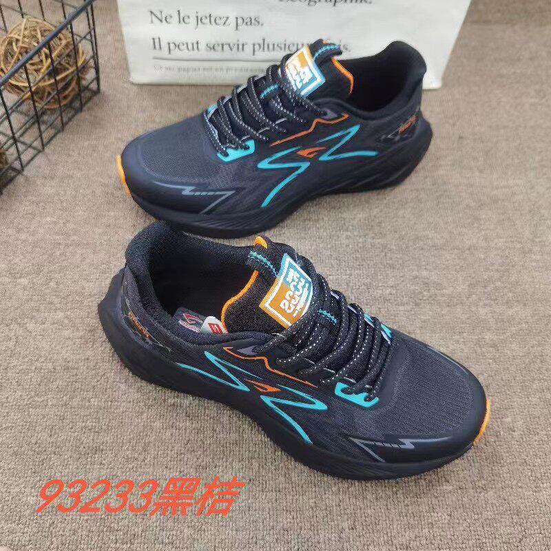 茂达男鞋秋季新款气运动休闲鞋轻便高弹减震防滑耐磨软底网面透