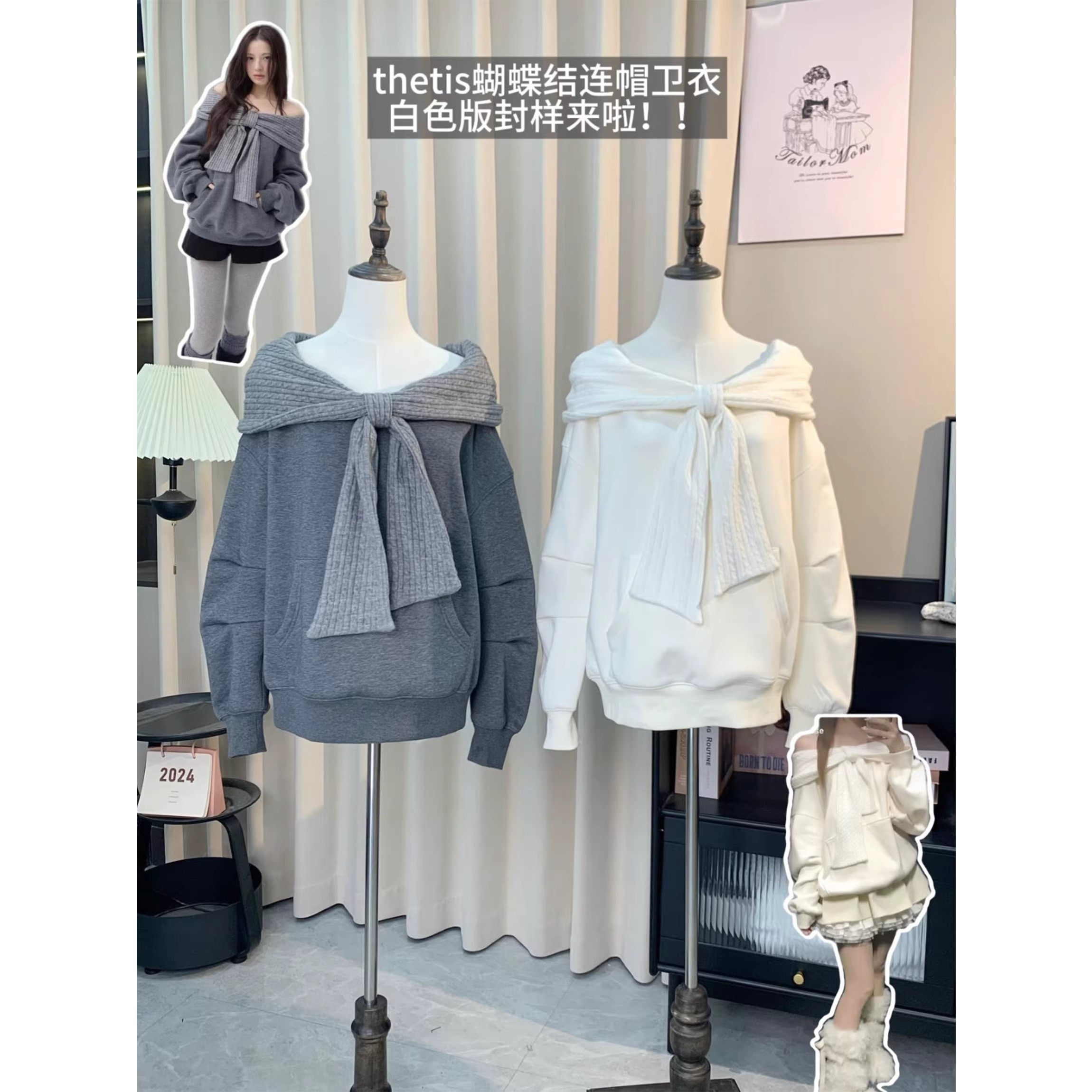 美式辣妹蝴蝶结一字肩披肩连帽卫衣女秋冬巨好看宽松加绒露肩上衣