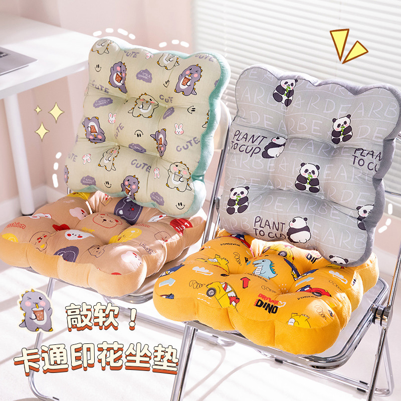 卡通可爱椅垫坐垫加厚防滑学生宿舍办公室久坐椅子垫加厚毛绒抱枕